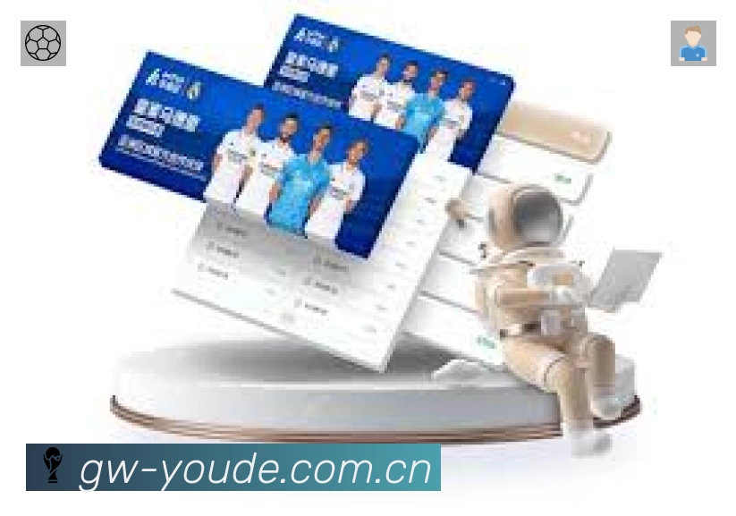 优德体育App预览